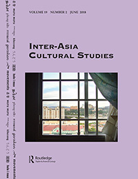 Inter-Asia Cultural Studies.jpg