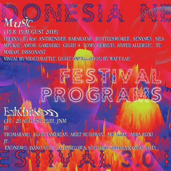 Berkas:Poster Program Festival INF3.jpg