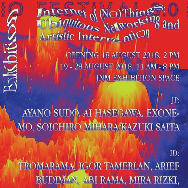 Berkas:INF3-Pameran.jpg